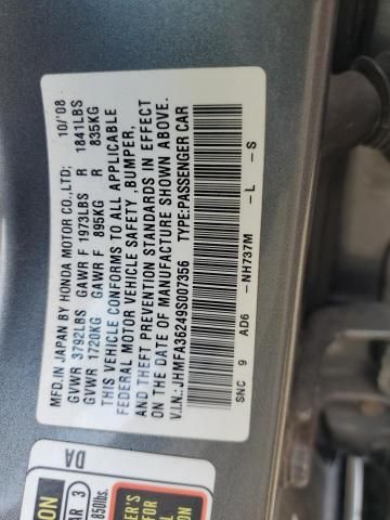 2009 Honda Civic Hybrid