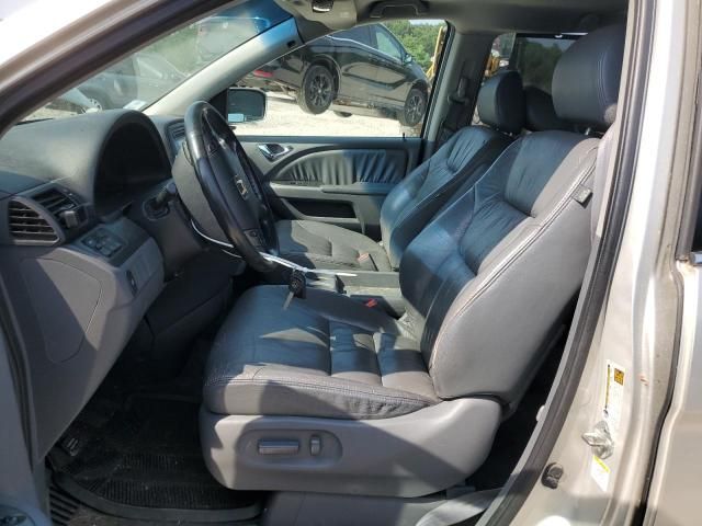 2010 Honda Odyssey EXL