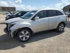 2012 Acura MDX