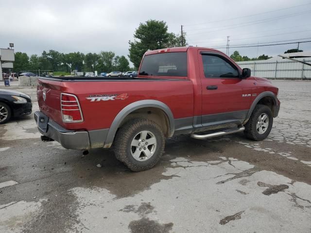 2010 Dodge RAM 1500