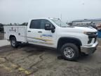 2023 Chevrolet Silverado K2500 Heavy Duty