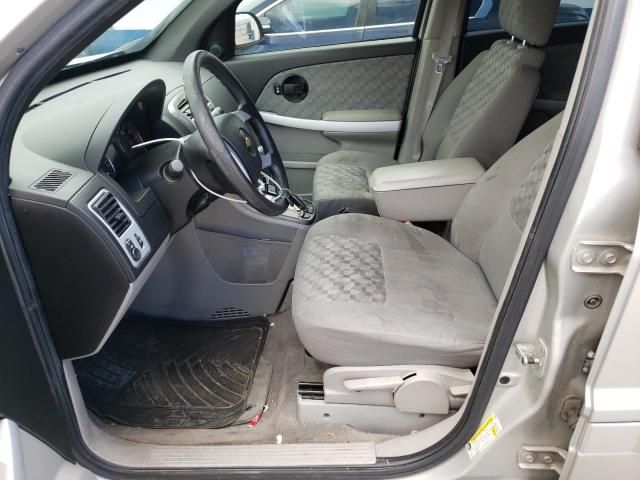 2007 Chevrolet Equinox LS