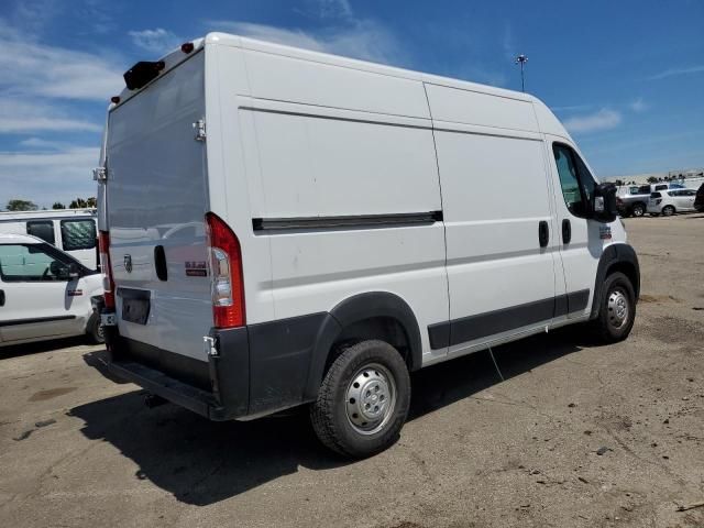 2020 Dodge RAM Promaster 1500 1500 High