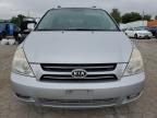 2007 KIA Sedona EX