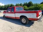 1995 Ford F150