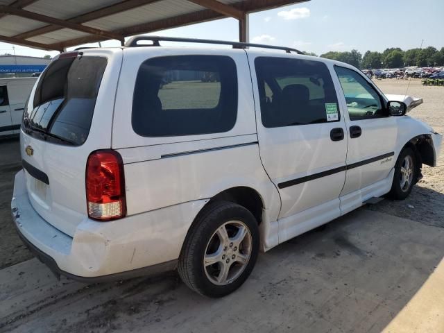 2007 Chevrolet Uplander LS