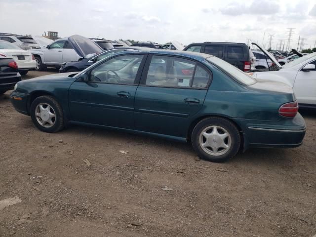 1997 Oldsmobile Cutlass GLS