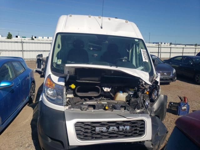 2019 Dodge RAM Promaster 2500 2500 High