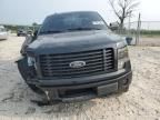 2014 Ford F150 Super Cab