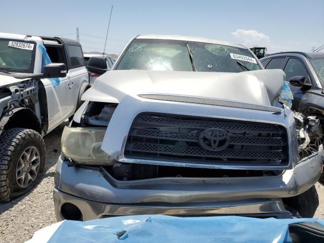 2008 Toyota Tundra Double Cab