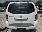 2008 Nissan Pathfinder S