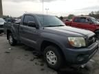 2011 Toyota Tacoma