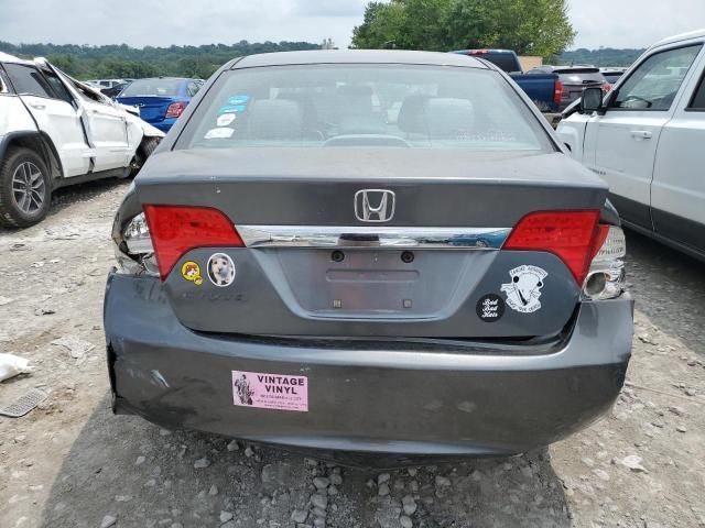 2009 Honda Civic EX