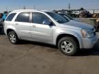 2009 Chevrolet Equinox LT