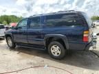 2006 Chevrolet Suburban K1500