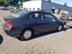 2008 Honda Civic Hybrid