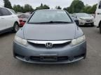 2010 Honda Civic Hybrid