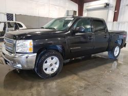 Chevrolet salvage cars for sale: 2012 Chevrolet Silverado K1500 LT