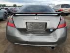 2008 Honda Civic SI