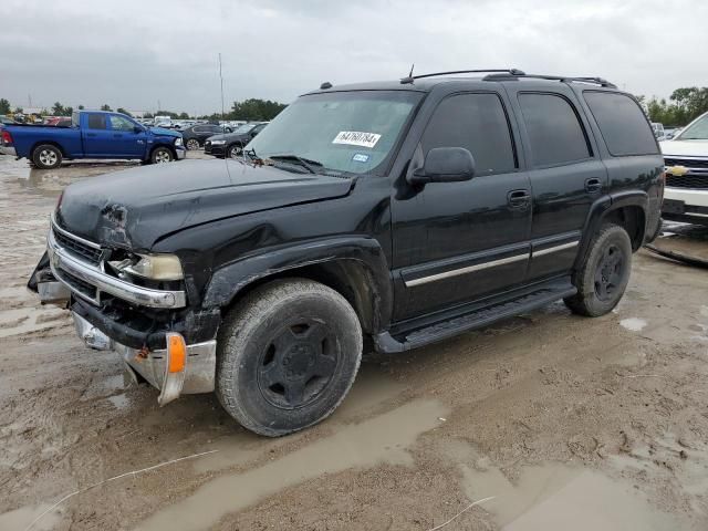 2005 Chevrolet Tahoe C1500