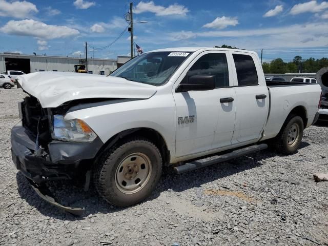 2017 Dodge RAM 1500 ST