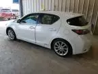 2012 Lexus CT 200