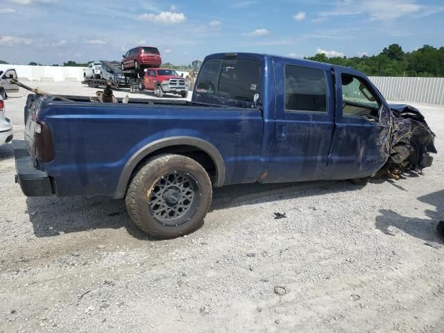 2008 Ford F250 Super Duty