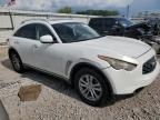 2010 Infiniti FX35