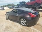 2012 Nissan 370Z Base