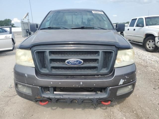 2005 Ford F150