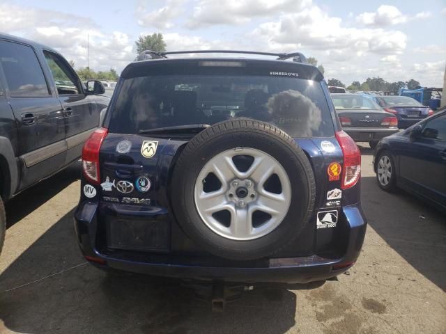 2007 Toyota Rav4