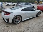 2019 Acura NSX