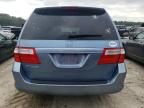 2006 Honda Odyssey EXL