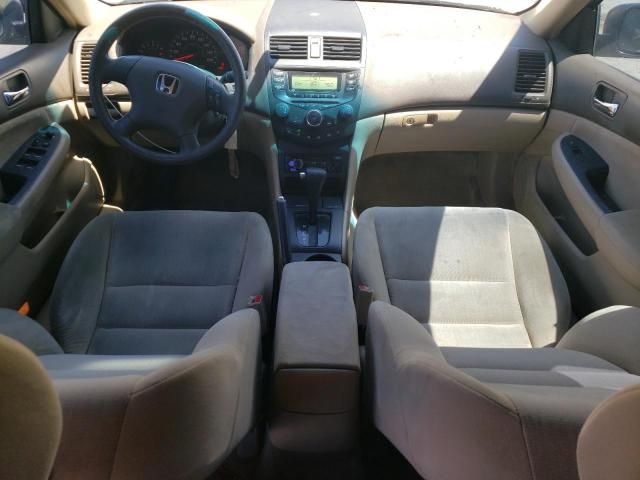 2005 Honda Accord LX