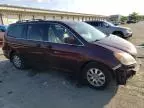 2010 Honda Odyssey EXL