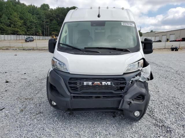 2023 Dodge RAM Promaster 1500 1500 High