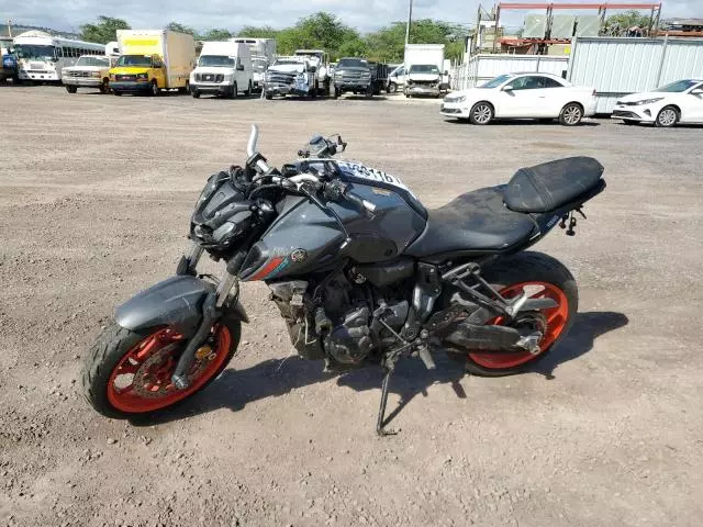 2021 Yamaha MT07