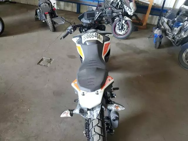 2021 KTM 390 Adventure