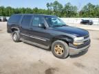 2005 Chevrolet Suburban C1500