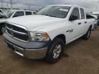 2015 Dodge RAM 1500 ST