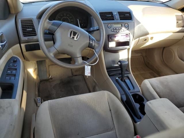 2004 Honda Accord LX