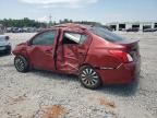 2017 Nissan Versa S