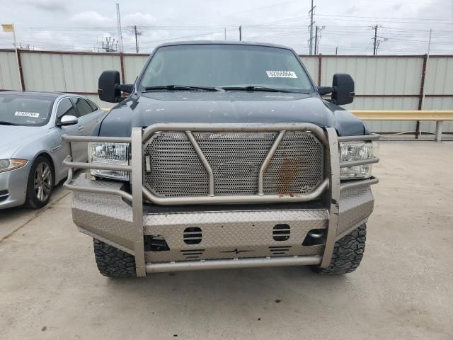 2006 Ford F250 Super Duty