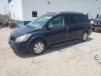 2005 Nissan Quest S