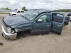 2012 Chevrolet Silverado C1500 LT