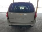 2006 Chevrolet Uplander LT