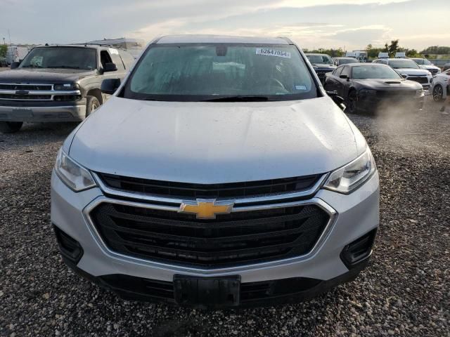 2020 Chevrolet Traverse LS