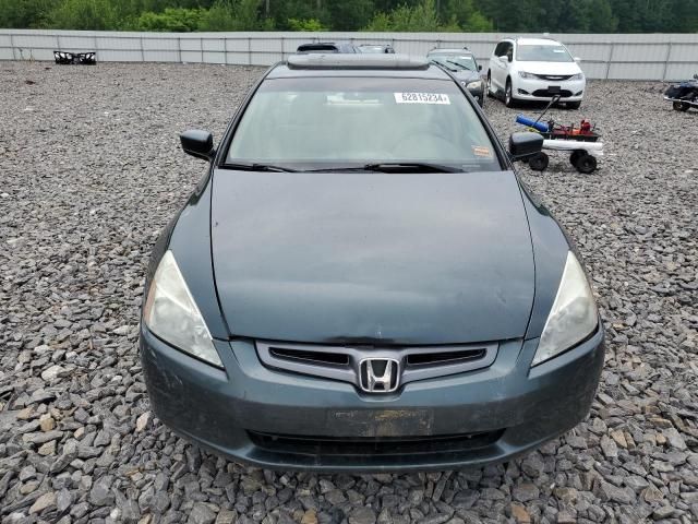 2005 Honda Accord EX