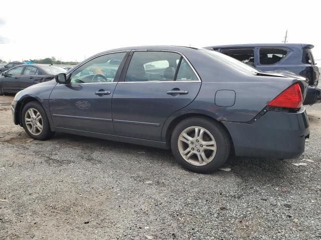 2007 Honda Accord EX