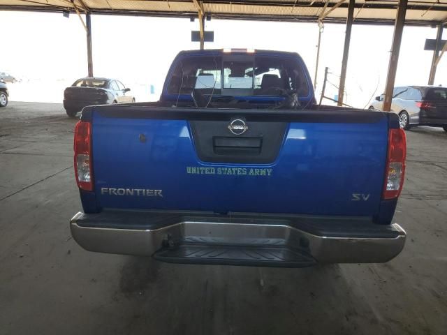 2014 Nissan Frontier S